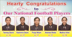 Football Nationals