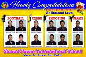 NATIONAL PLAYERS 2017-18