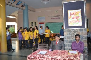 HINDI ELOCUTION COMPETITION (31)