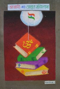 Rangoli Competition (21)