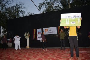 TV Advt Competition (98)