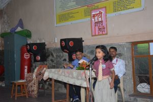 MARATHI ELOCUTION COMPETITION (18)