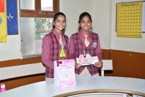 Technovation 6 (48)