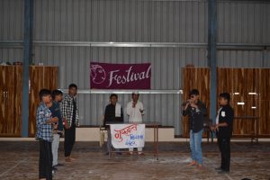 Skit (2)