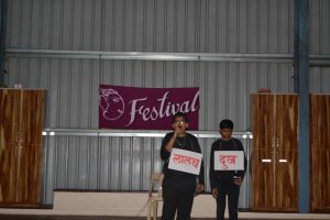 Skit (35)