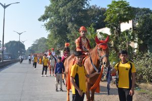 Shree Datta Jayanti (1)